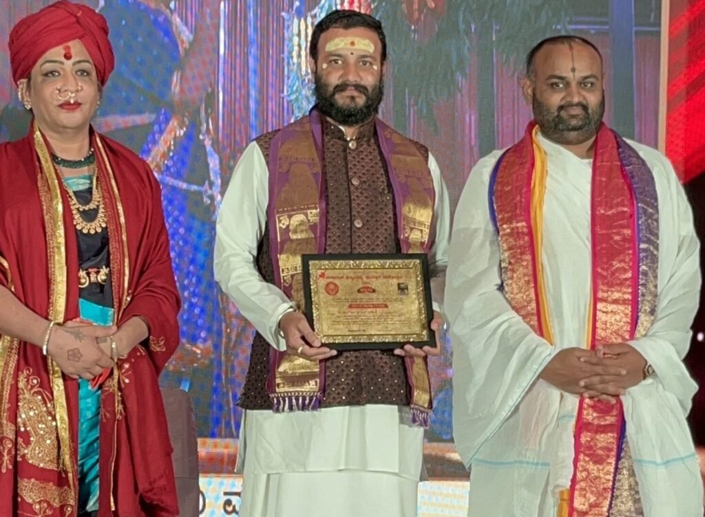 Best Astrologer in Bangalore