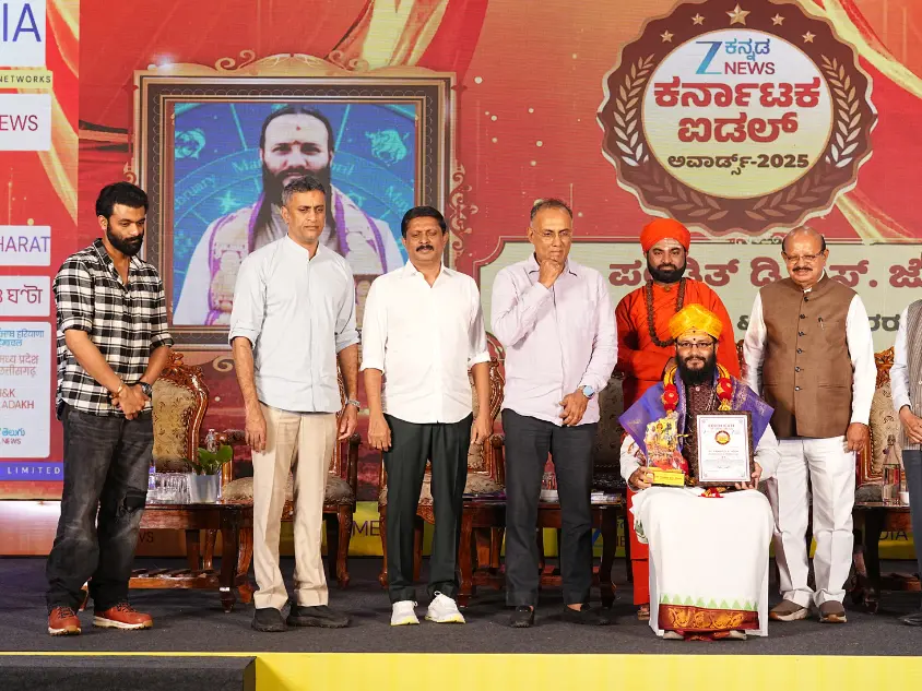 Sri Sai Krishna Jyothishyalaya 4