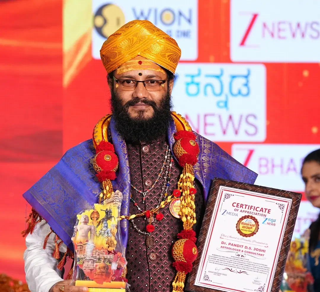 Best astrologer in Bangalore award winner - Dr. Pandit DS Joshi