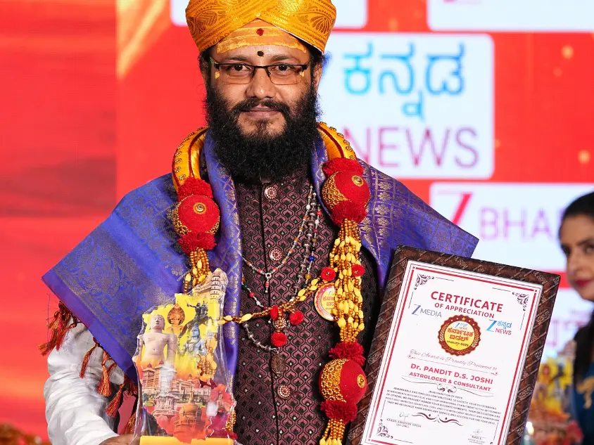 Pandit DS Joshi Best Astrologer in Banashankari Bangalore