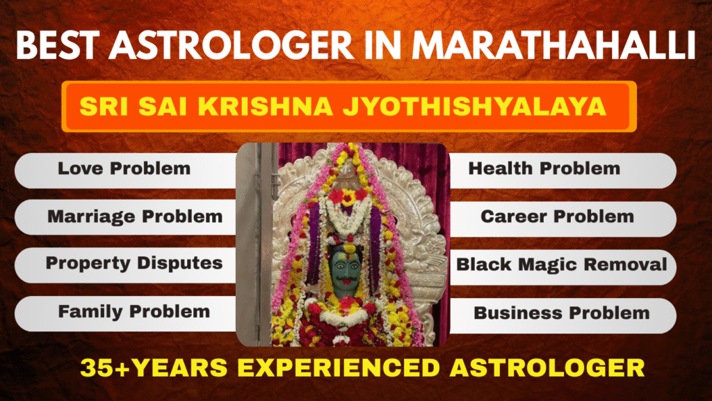 Best Astrologer In Marathahalli