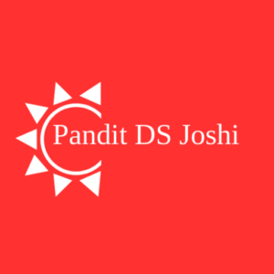 Pandit DS Joshi Logo