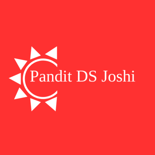 Pandit DS Joshi Logo