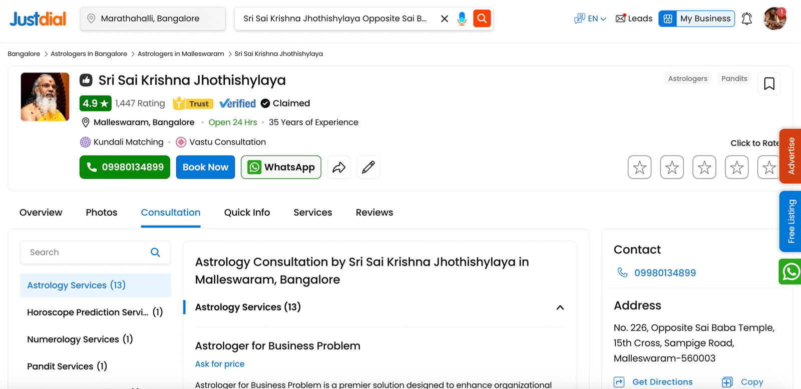 Famous Astrologer in Bangalore Reviews