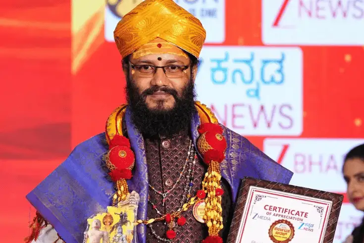Famous Astrologer Malleshwaram Bangalore